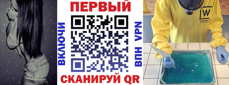 Amphetamine 98% Малаховка