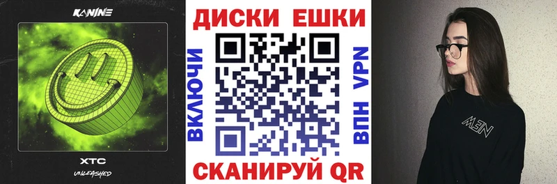 Экстази 99%  где продают   Малаховка 