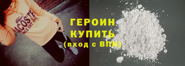СК Медногорск