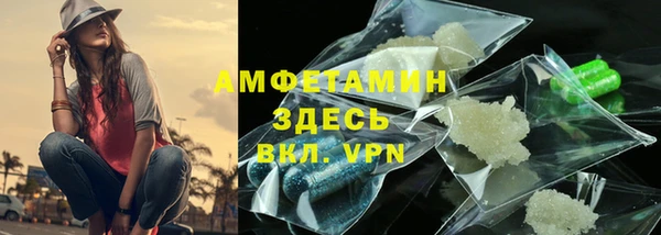 СК Мегион