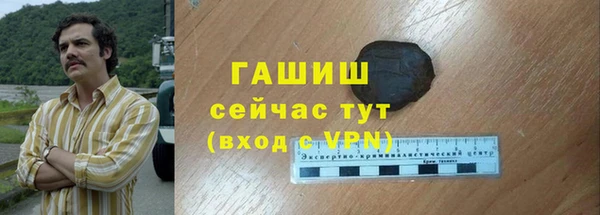 прущая мука Уссурийск