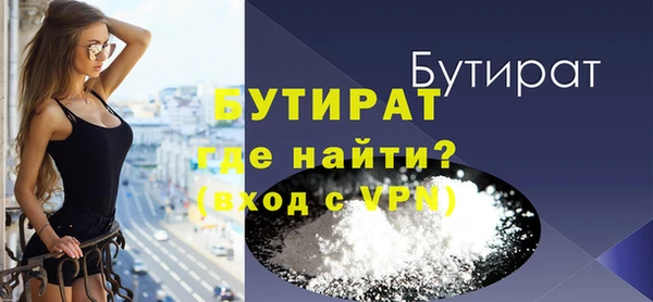 СК Медногорск