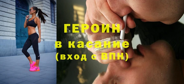 гашиш Медвежьегорск