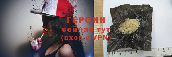 СК Медногорск