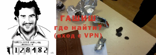 СК Медногорск