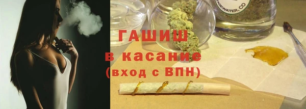 СК Медногорск