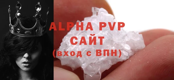 гашиш Медвежьегорск