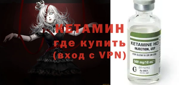СК Мегион