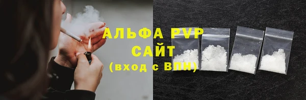ГАЛЛЮЦИНОГЕННЫЕ ГРИБЫ Волгодонск
