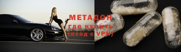 СК Мегион