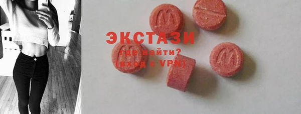 СК Мегион