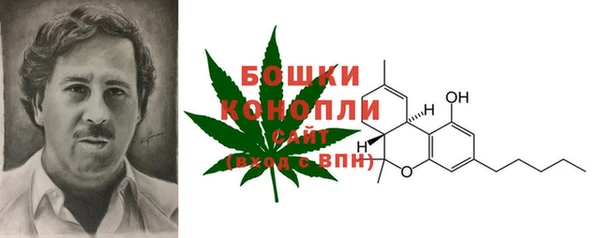 гашиш Медвежьегорск
