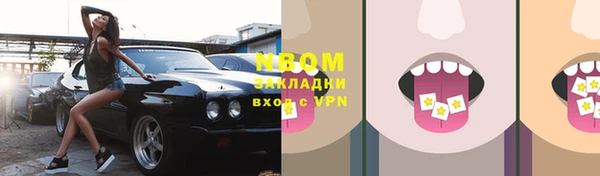 гашиш Медвежьегорск