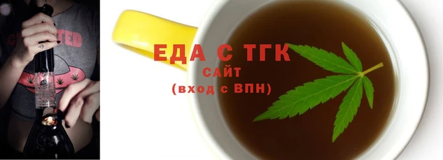 гашиш Медвежьегорск