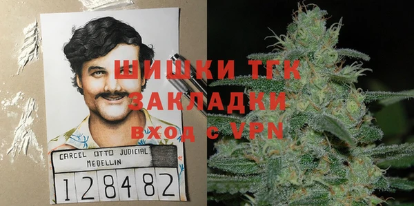 прущая мука Уссурийск