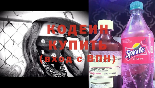 гашиш Медвежьегорск