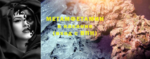 СК Мегион