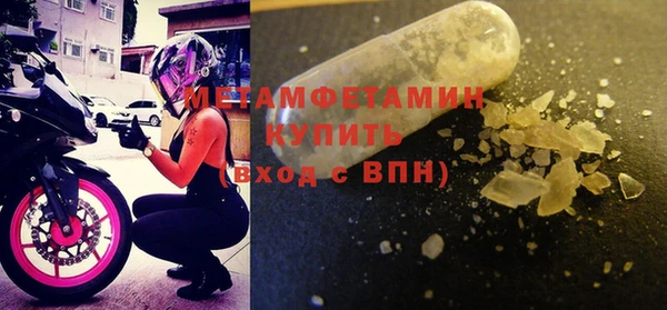гашиш Медвежьегорск