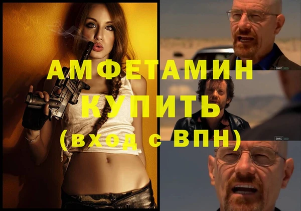 СК Мегион