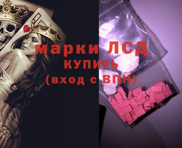 гашиш Медвежьегорск