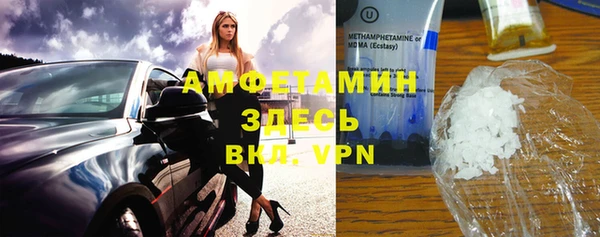 СК Медногорск