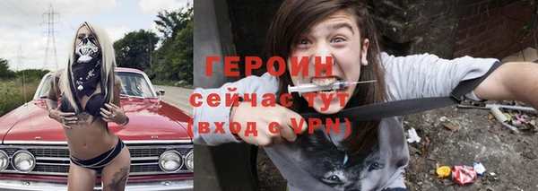 гашиш Медвежьегорск