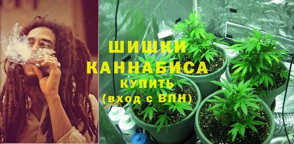 гашиш Медвежьегорск