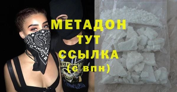 СК Мегион
