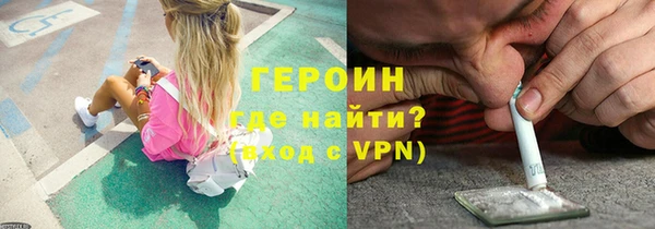 гашиш Медвежьегорск