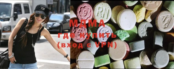 СК Мегион