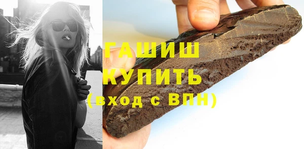 СК Мегион