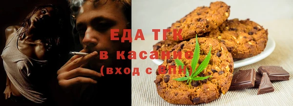 гашиш Медвежьегорск