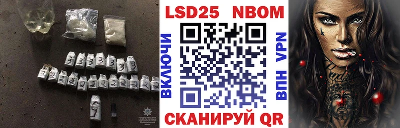ЛСД экстази ecstasy Малаховка