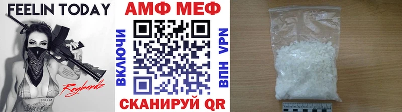 Первитин витя  KRAKEN ONION  Малаховка 